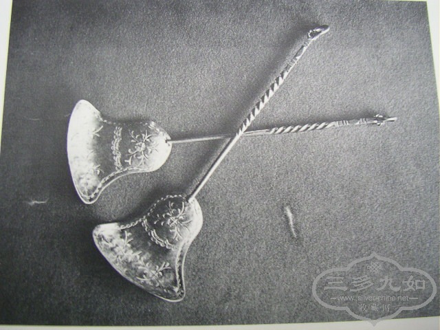 SANY3491.JPG