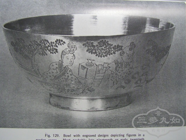 SANY3499.JPG