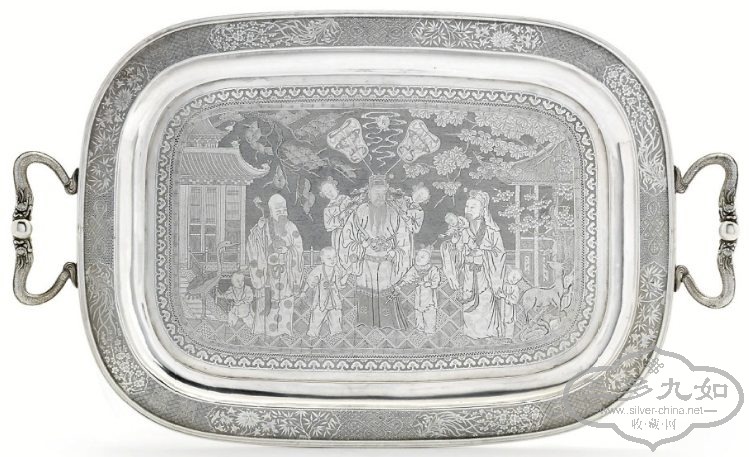 magnificent silver tray.jpg