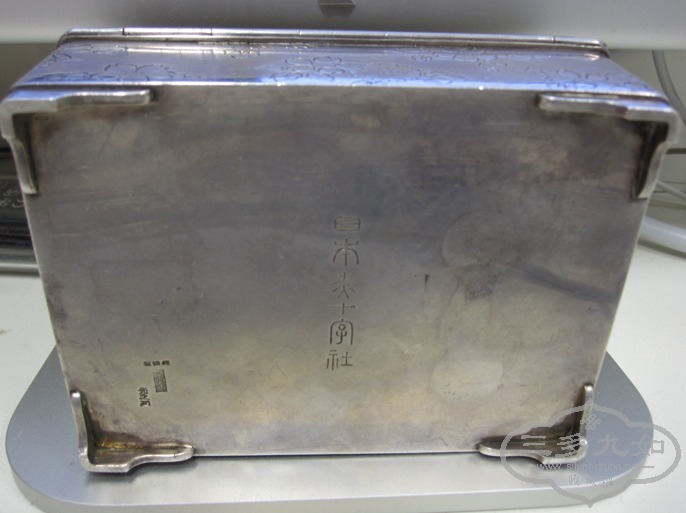 Japanese silver box-3.jpg