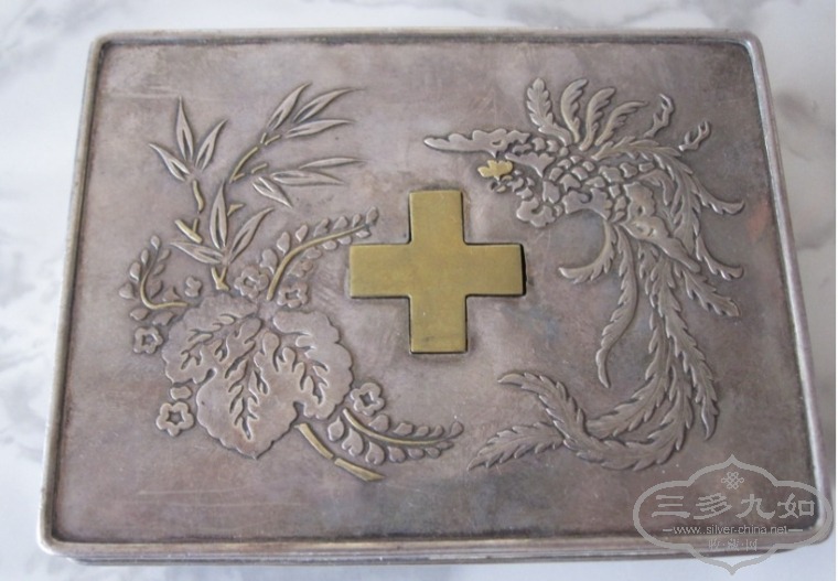 Japanese silver box.jpg