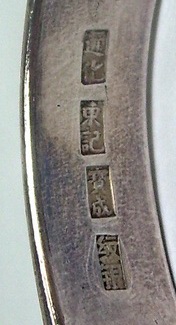 170-7.jpg