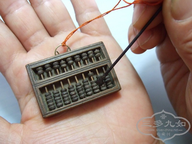 ��Ƭ 009_������С.jpg