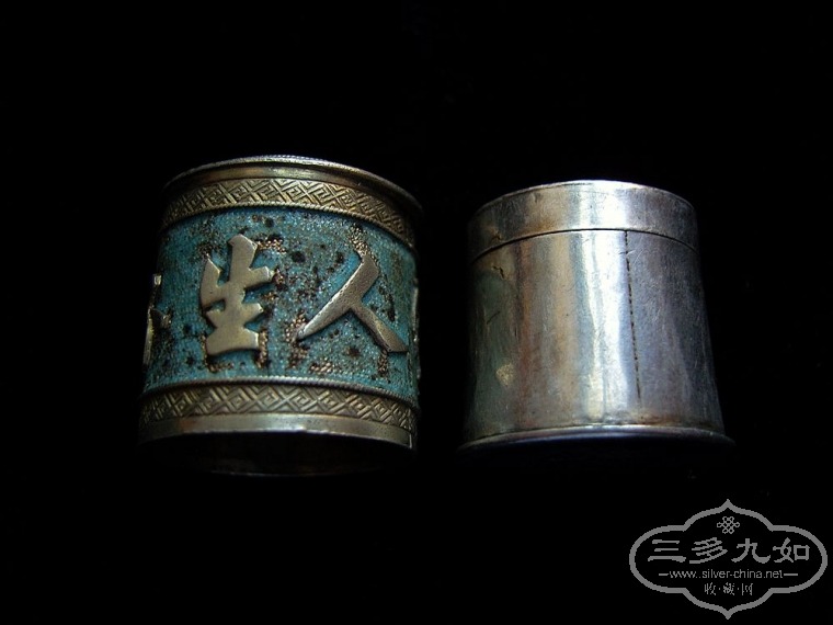 SNC12176.JPG