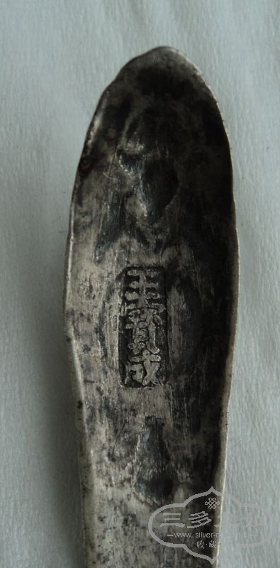 251.jpg