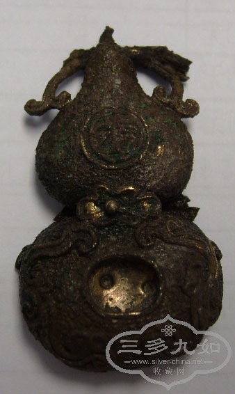 S7305511.JPG