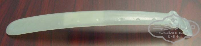 S7305651.JPG