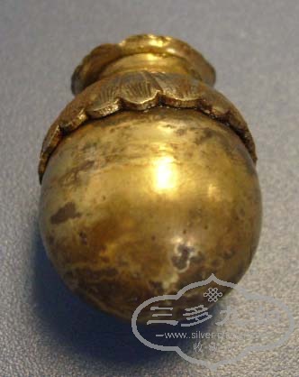S7305773.JPG