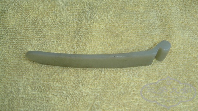 DSC01705.JPG