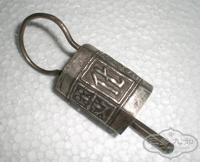 CIMG2558.JPG