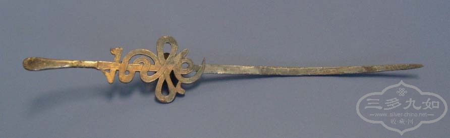 S7305950.JPG