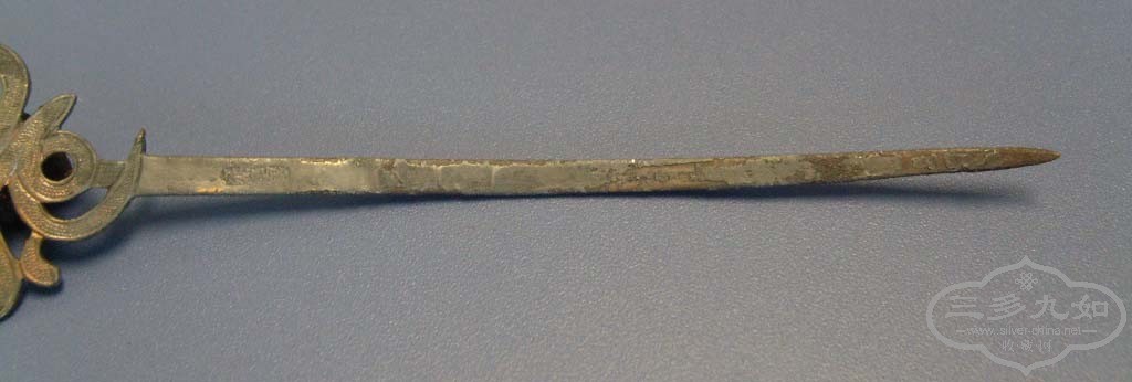 S7305955.JPG