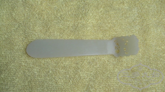 DSC01700.JPG