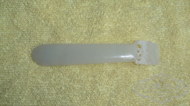 DSC01699.JPG