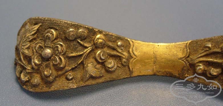S7306190.JPG