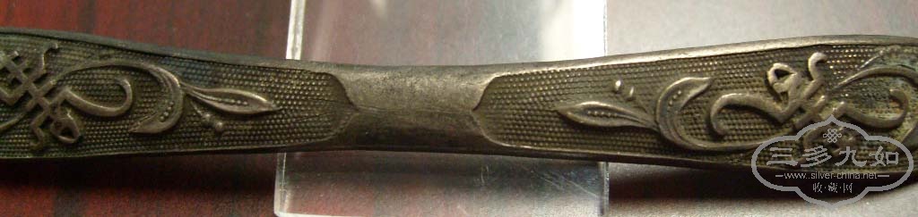 S7306330.JPG