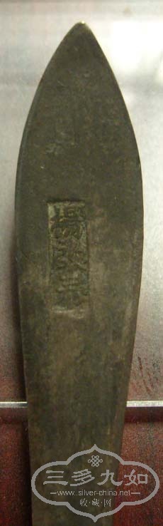 S7306333.JPG