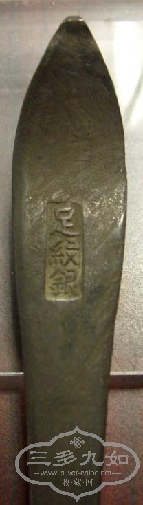 S7306334.JPG