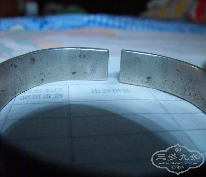 ������С DSCF0625.jpg