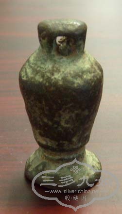S7306828.JPG