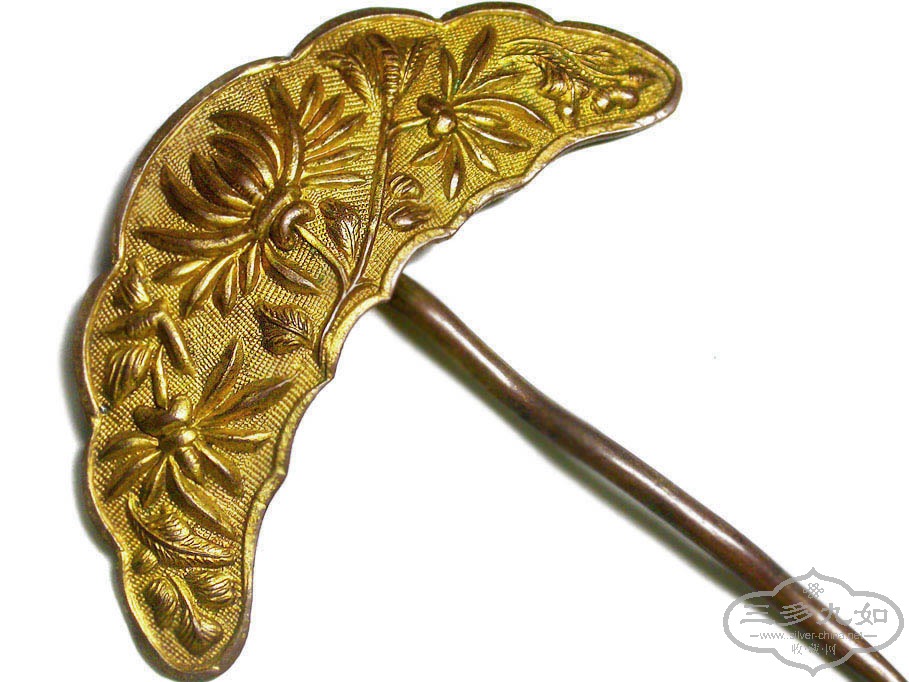 DSCN3908.JPG
