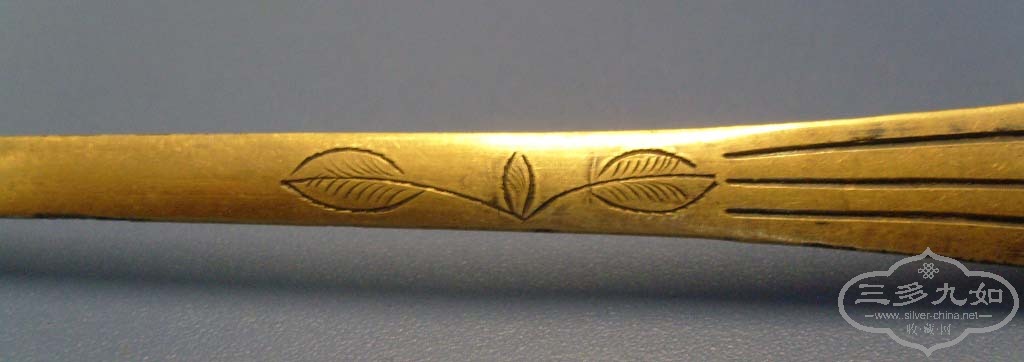 S7307042.JPG