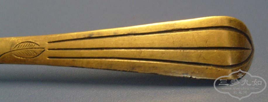 S7307043.JPG