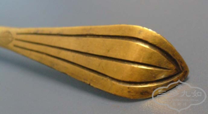 S7307044.JPG
