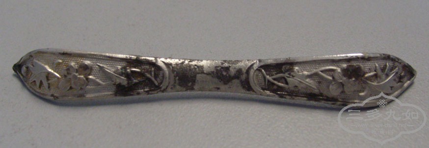 S7307096.JPG