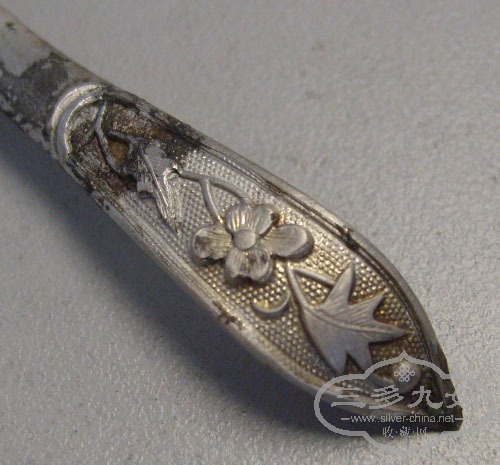 S7307101.JPG