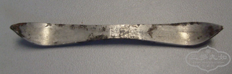 S7307103.JPG