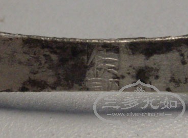 S7307104.JPG
