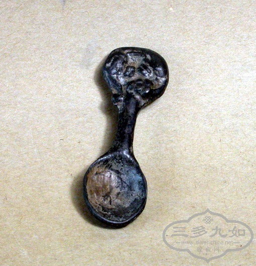 DSCN2927.JPG
