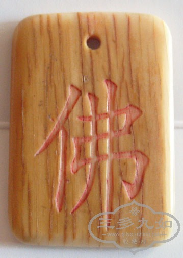 S7307503.JPG