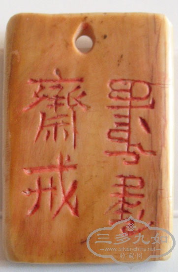 S7307510.JPG