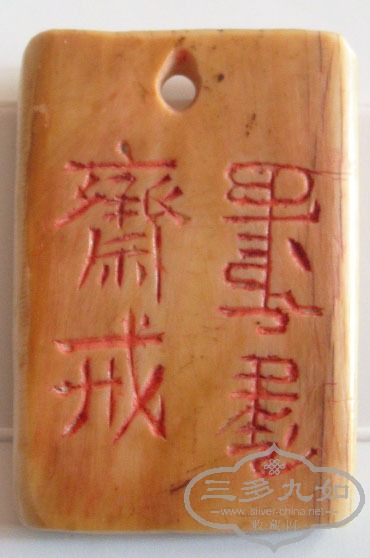 S7307511.JPG
