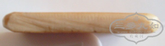 S7307517.JPG