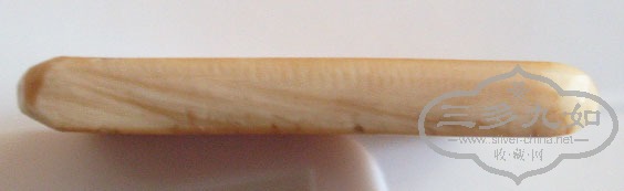 S7307518.JPG