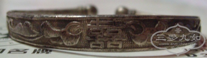 S7300029.JPG