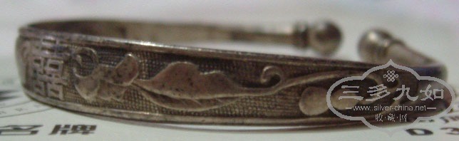S7300030.JPG