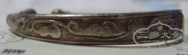 S7300033.JPG