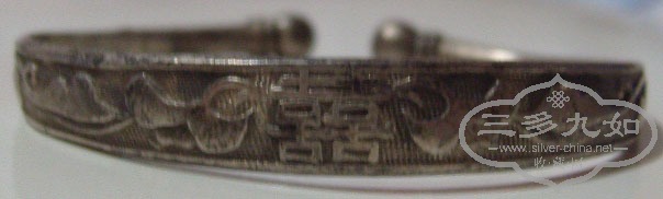 S7300041.JPG