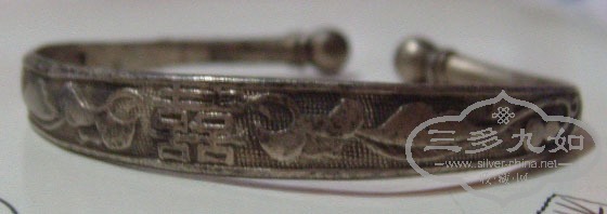 S7300042.JPG