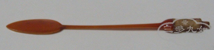 S7300037.JPG