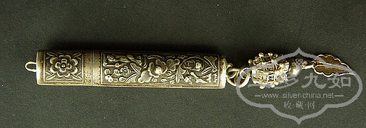 09623-1.JPG