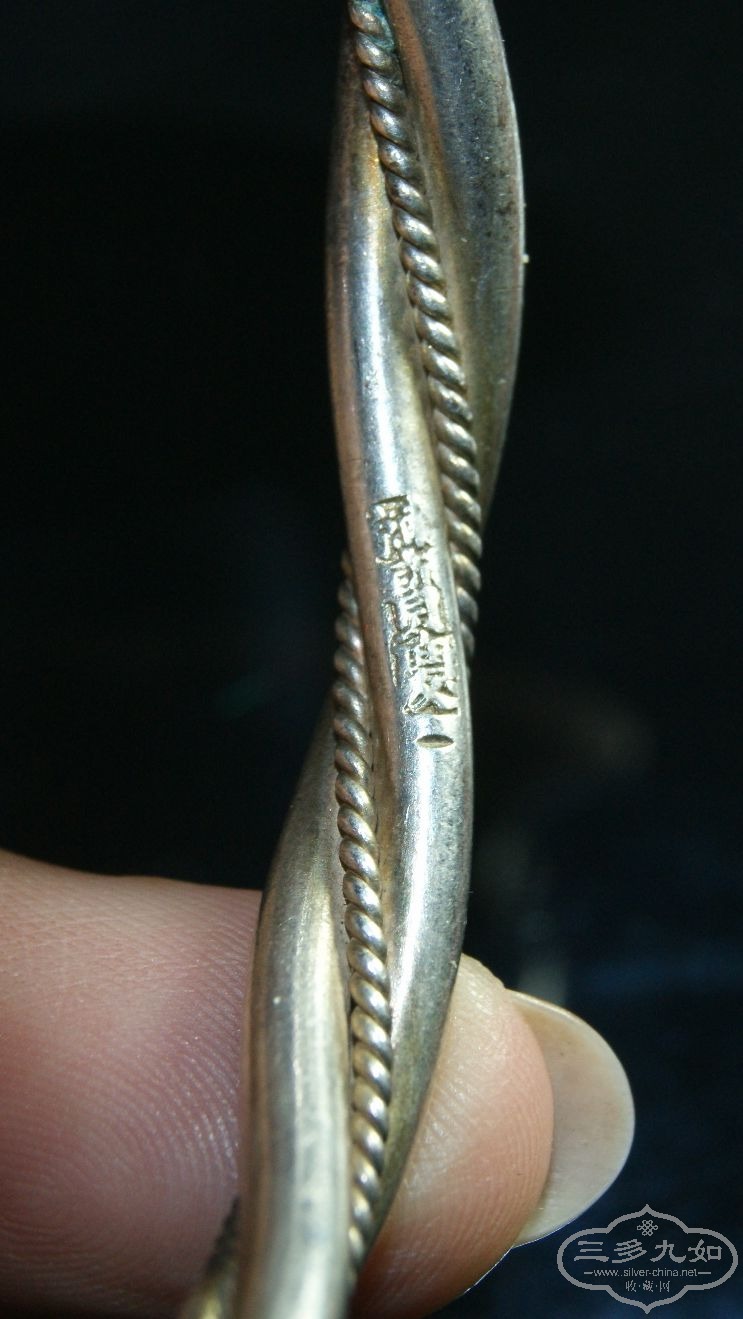 2011 027.jpg