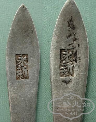 8.DSCN1537.jpg