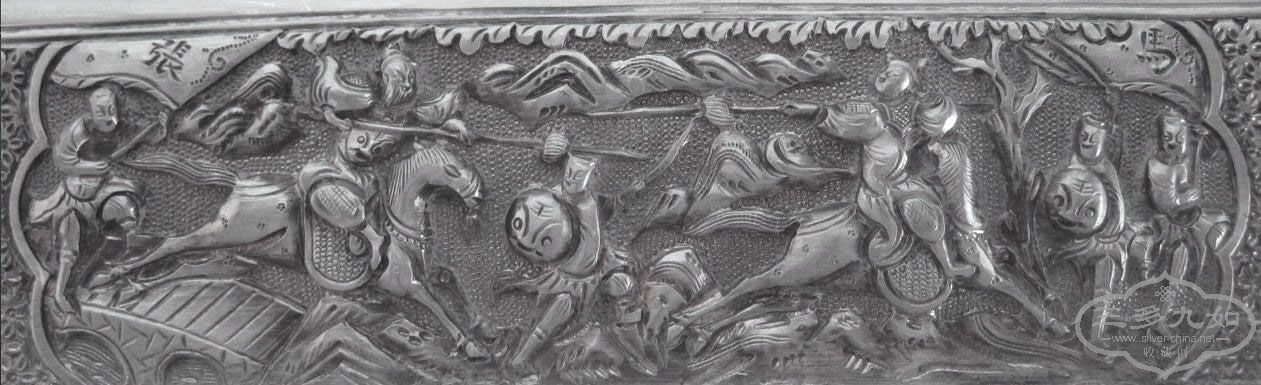 Zhang and Ma.jpg