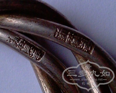 IMAG2905.jpg