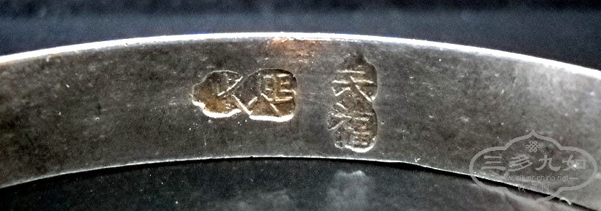 DSCN0285.JPG